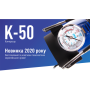 Компрессор "ViTOL" К-50 150psi/15Amp/40л/прикуриватель (К-50)