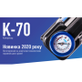 Компрессор "ViTOL" К-70 150psi/25Amp/90л/2 цилиндра/шланг 1,0+5,0м/клеммы (К-70)