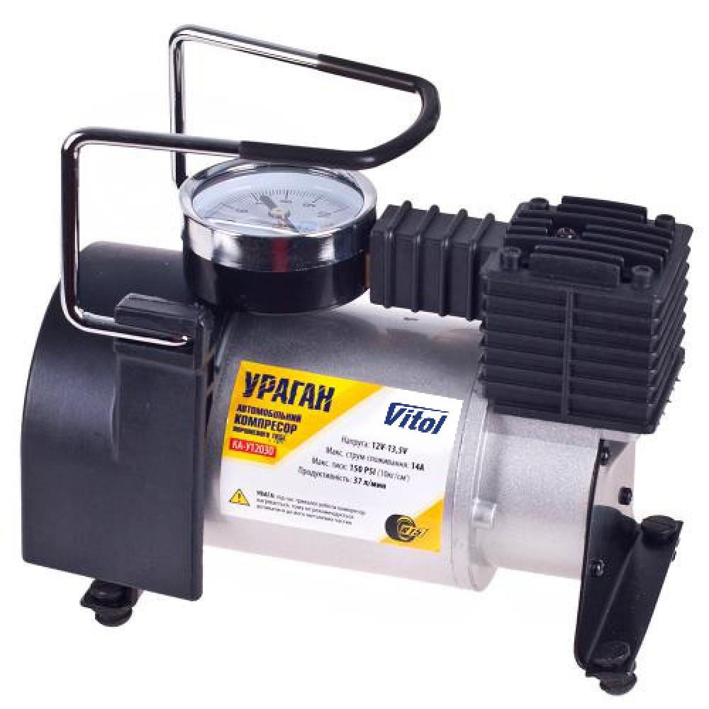 Компрессор "Ураган" КА-У12030 150psi/14Amp/37л/прикур.+переходник (КА-У12030)