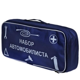 Сумка тех. помощи "Чистая" (синяя) 46х20х14см