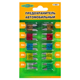 Предохранитель плоский 1035-1 (7,5А-30А)/блистер 10шт Mini