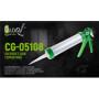 Alloid. Пистолет для герметика (алюминиевая туба) 300мл CG-05108 225мм