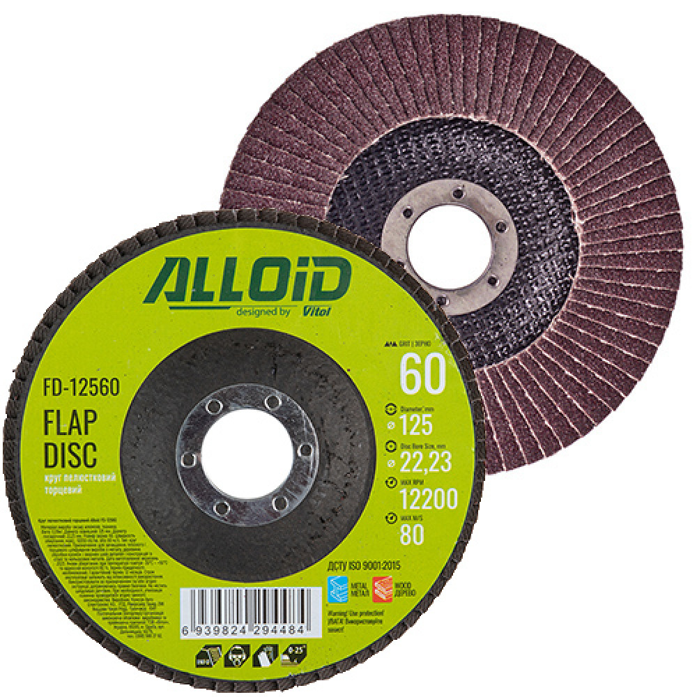 Alloid. Круг лепестковый торцевой 125 мм, зерно  60, T27