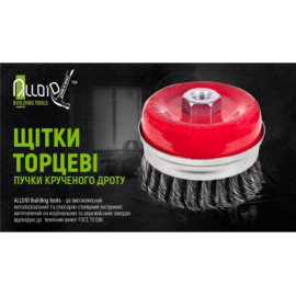 Alloid. Щетка торцевая усиленная "пучки витой проволоки"  85мм, М14х2