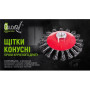 Alloid. Щетка конусная "пучки витой проволоки" 115мм, М14х2
