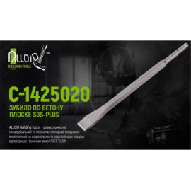 Alloid. Зубило по бетону плоское SDS-plus 14x250х20мм