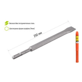 Alloid. Зубило по бетону плоское SDS-plus 14x250х20мм