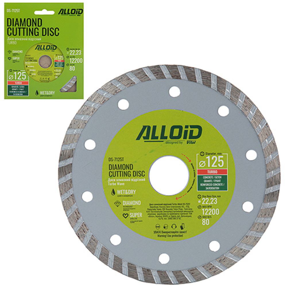Alloid. Диск алмазный отрезной Turbo 125 мм