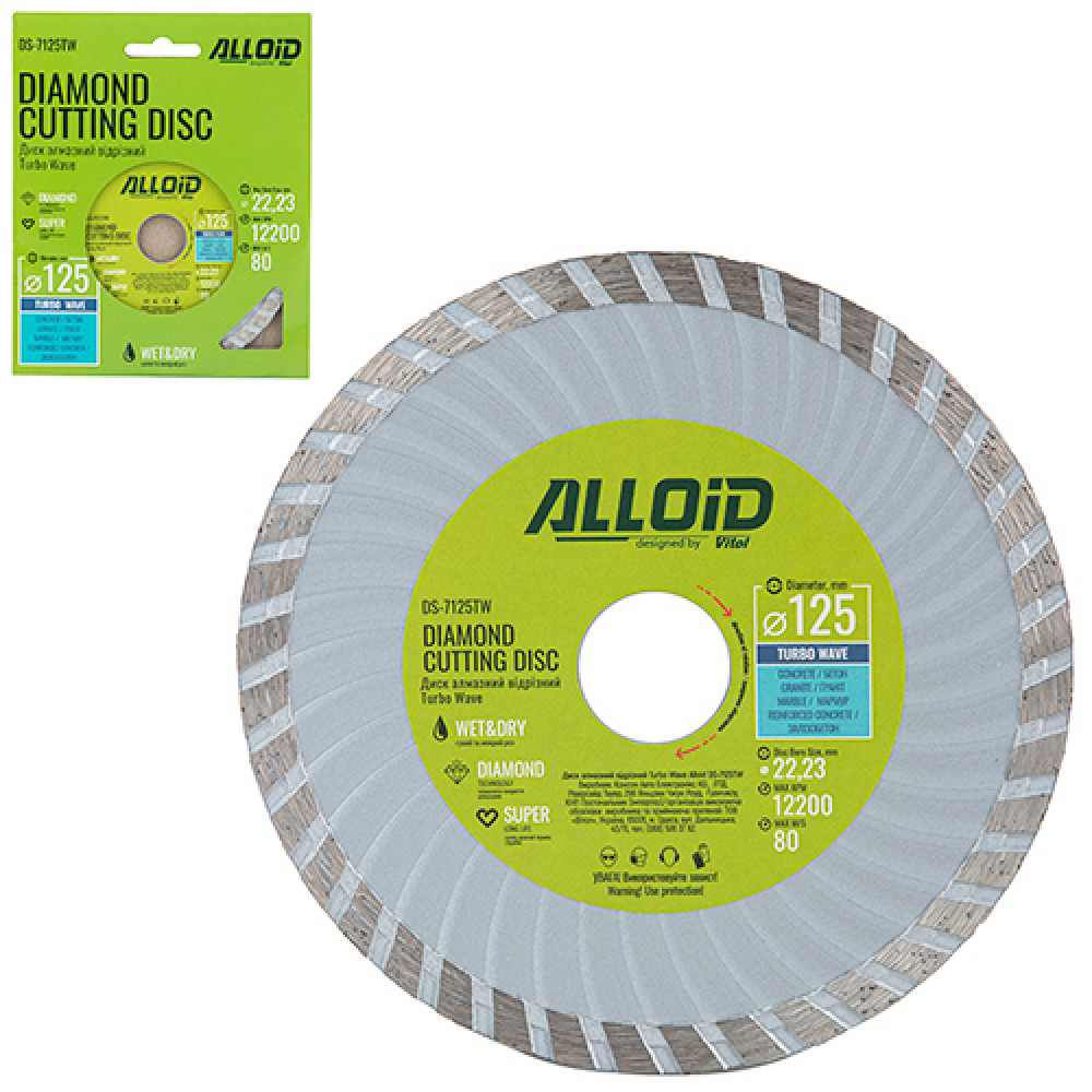 Alloid. Диск алмазный отрезной Turbo Wave 125 мм