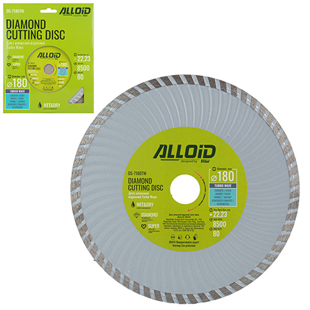 Alloid. Диск алмазный отрезной Turbo Wave 180 мм