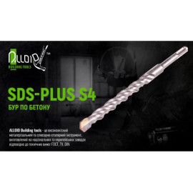 Alloid. Бур по бетону SDS-plus S4 14x600мм