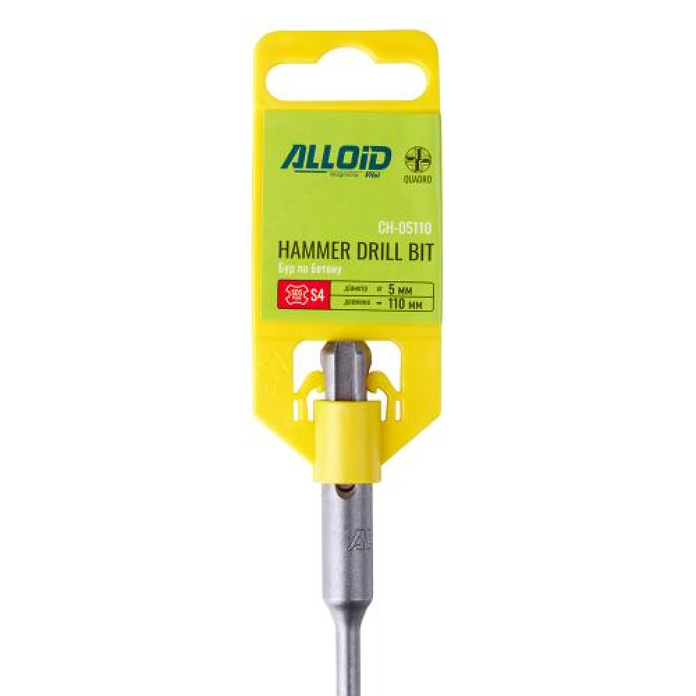 Alloid. Бур по бетону SDS-plus S4 QUADRO  5x110мм