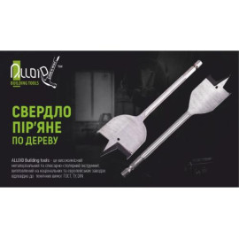 Alloid. Сверло по дереву перьевое 28x150мм
