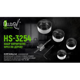 Alloid. Набор корончатых фрез по дереву  6 предм. (32, 38, 44, 54мм)