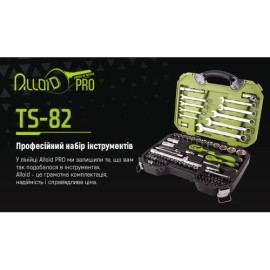 Alloid. Универсальный набор инструмента 1/4" & 1/2", 82 предм. Трещотки 72 зуба.(TS-82)