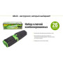 Alloid. Набор ключей комбинированных, 26 предметов, 6-32 мм.(НК-2061-26)