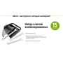 Alloid. Набор ключей комбинированных, 15 предметов,  6-22 мм.(НК-2061-15)