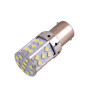 Лампа диодная S25 1156-3030-35SMD 1 контакта 10702