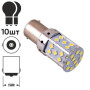 Лампа диодная S25 1156-3030-35SMD 1 контакта 10702