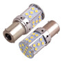 Лампа диодная S25 1156-3030-35SMD 1 контакта 10702
