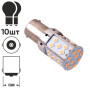 Лампа диодная S25 1156-3030-35SMD Y 1 контакта 10701
