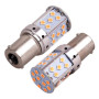 Лампа диодная S25 1156-3030-35SMD Y 1 контакта 10701