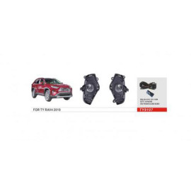 Фары доп.модель Toyota RAV-4 2018-21/TY-9107A/H11-12V55W/эл.проводка