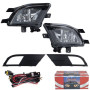 Фары доп.модель VW Jetta 2014-18/VW-889/H8-12V35W/эл.проводка