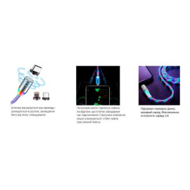 Кабель  магнитный Multicolor LED VOIN USB - Type C 3А, 2m, (быстрая зарядка/передача данных) (VP-1602C RB)