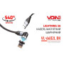 Кабель  магнитный шарнирный VOIN USB - Lightning 3А, 2m, black (быстрая зарядка/передача данных)