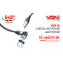 Кабель  магнитный шарнирный VOIN USB - Micro USB 3А, 2m, black (быстрая зарядка/передача данных)