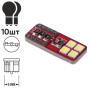 Лампа PULSO/габаритная/LED T10/W2.1x9.5d/W5W/8SMD-5050/CANBUS/12v/0.5w/80lm White