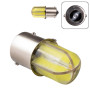 Лампа PULSO/габаритная/LED 1156/S25/BA15s/P21W/8SMD-COB/12v/2.8w/266lm White
