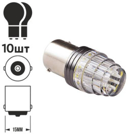 Лампа PULSO/габаритная/LED 1156/S25/BA15s/P21W/9SMD-2835/12v/7w/665lm White