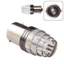 Лампа PULSO/габаритная/LED 1156/S25/BA15s/P21W/9SMD-2835/12v/7w/665lm White