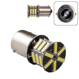 Лампа PULSO/габаритная/LED 1156/S25/BA15s/P21W/21SMD-7020/12v/2.5w/237lm White