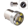 Лампа PULSO/габаритная/LED 1156/S25/BA15s/P21W/15SMD-7020/12v/1.5w/142lm White
