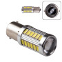 Лампа PULSO/габаритная/LED 1156/S25/BA15s/P21W/33SMD-5730/12v/3w/285lm White