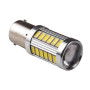 Лампа PULSO/габаритная/LED 1156/S25/BA15s/P21W/33SMD-5730/12v/3w/285lm White