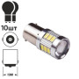 Лампа PULSO/габаритная/LED 1156/S25/BA15s/P21W/18SMD-5730/12v/2w/180lm White