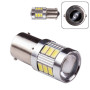 Лампа PULSO/габаритная/LED 1156/S25/BA15s/P21W/18SMD-5730/12v/2w/180lm White