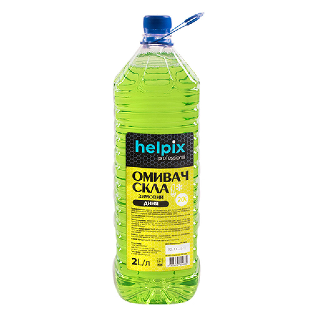 Омыватель стекол зимний HELPIX 2Л "-20" (ДЫНЯ)