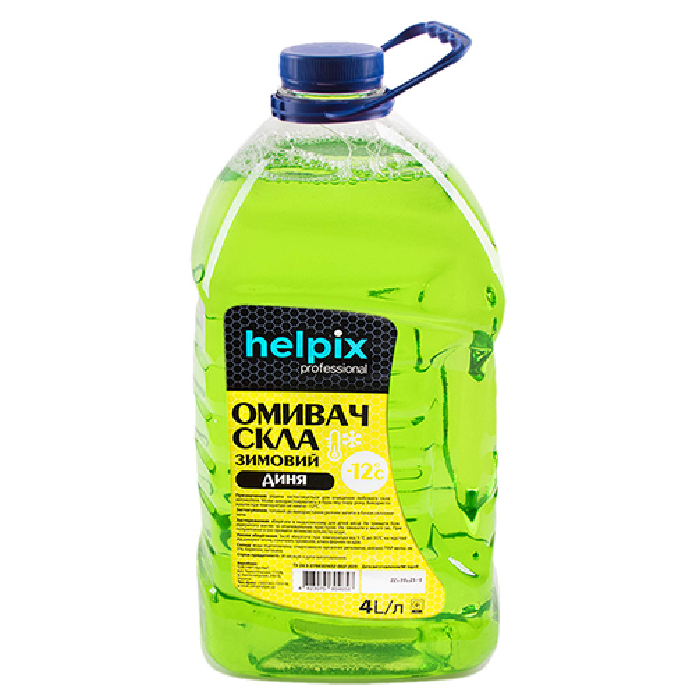 Омыватель стекол зимний HELPIX 4Л "-12" (ДЫНЯ)