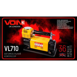 Компрессор автомобильный "VOIN" VL-710 "OFF ROAD MASTER" 150psi/45A/160л/клеммы