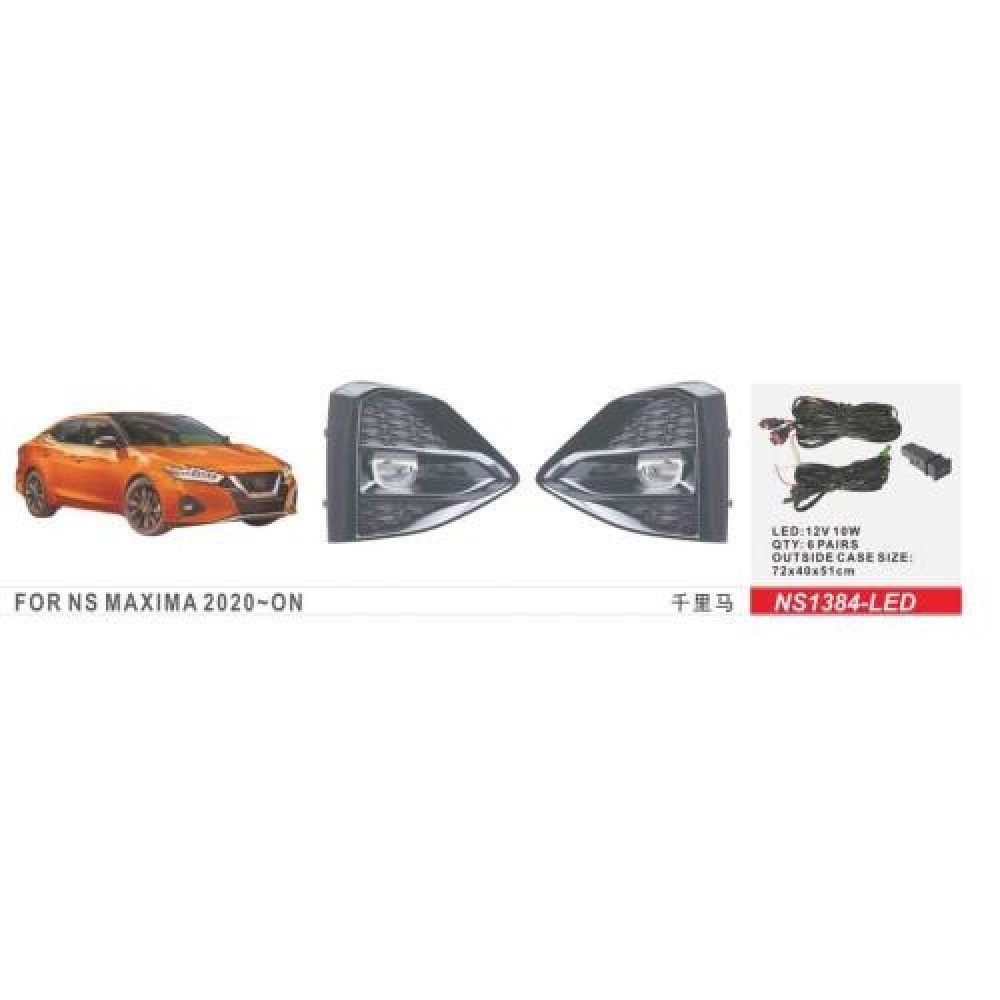 Фары доп.модель Nissan Maxima/2020-/NS-1384L/LED-12V10W/эл.проводка