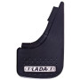 Брызговики NEW MODEL LADA (2шт)