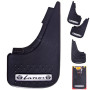 Брызговики NEW MODEL LANOS (2шт)