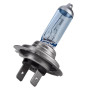 Лампа PULSO/галогенная H7/PX26D 12v55w+50% X-treme Vision/c/box