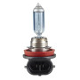 Лампа PULSO/галогенная H8/PGJ19-1 12v35w super white/c/box