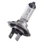 Лампа PULSO/галогенная H7/PX26D 12v55w clear/c/box